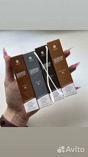 Краска для бровей bronsun