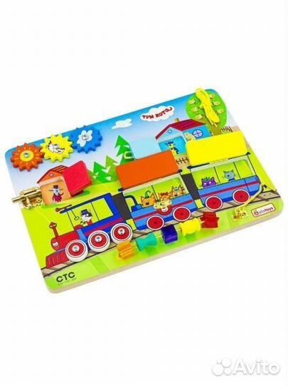 Бизиборд Три кота