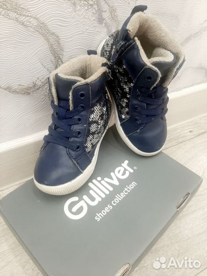 Кеды Gulliver 24