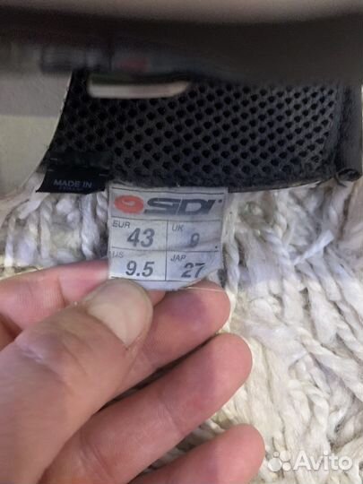 Мотоботы Sidi Mag-1, размер 42