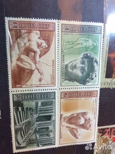 Марки разные