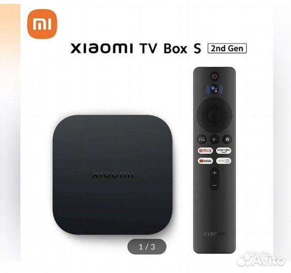 Xiaomi mi box tv s