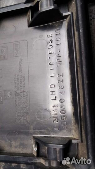 Накладка торпедо под руль Mitsubishi Lancer 10