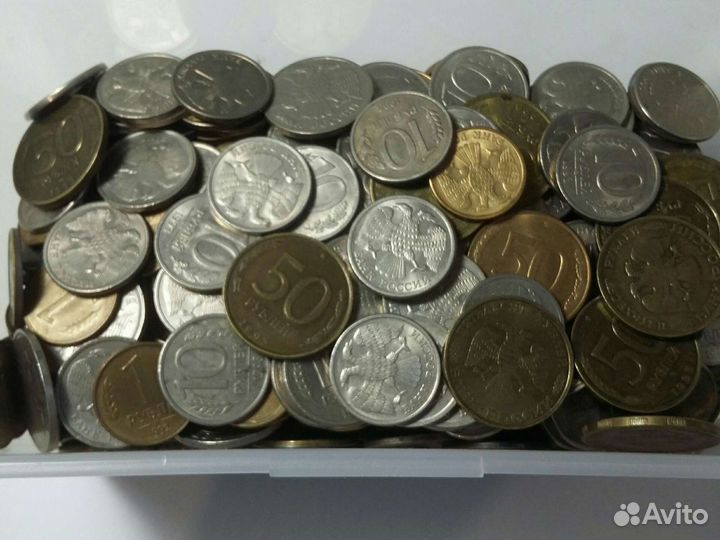 Монеты России и СССР 1991-1993