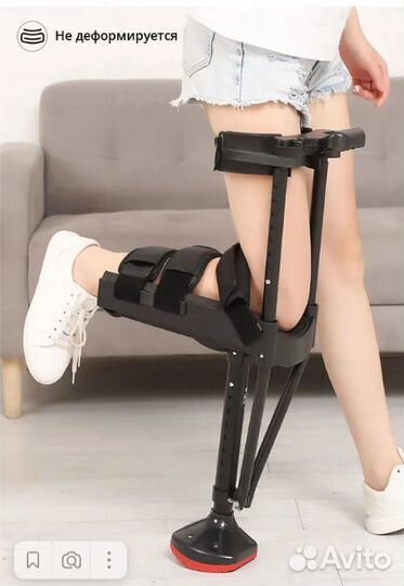 Аренда костылей 