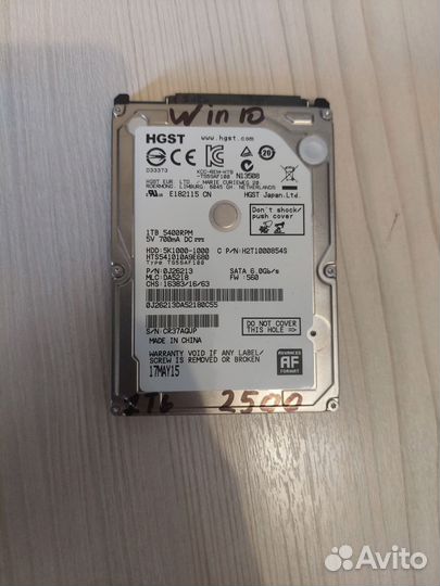 Hdd 1 tb для ноутбука