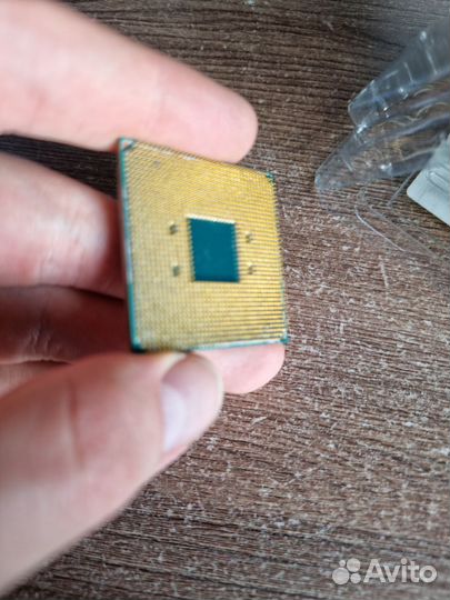 Amd ryzen 5 1400