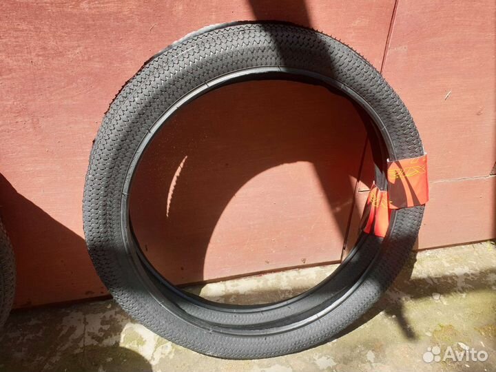 Покрышки 20х1.95