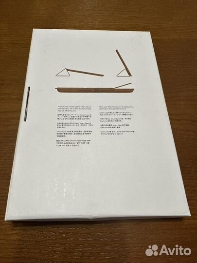 Чехол iPad mini 2/3