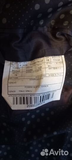 Пальто мужское etro оригинал