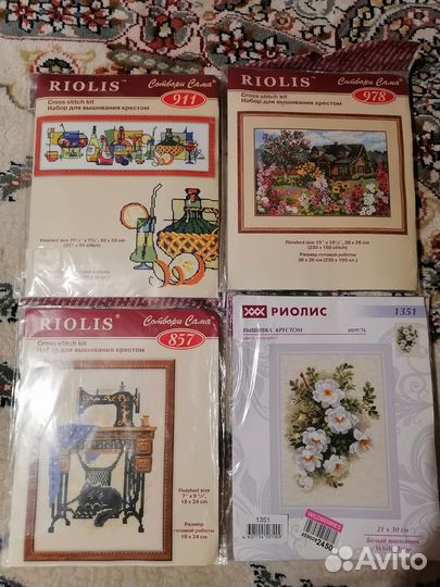 Наборы для вышивки крестом риолис