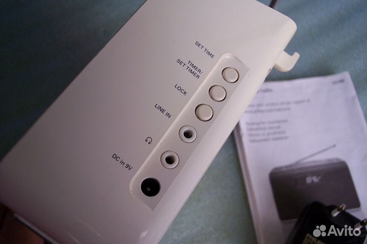 Радиоприемник Philips FM Stereo Digital