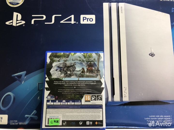 Horizon Forbidden West PS4