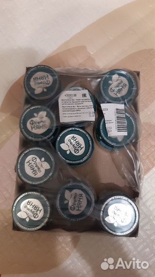 Детское пюре фрутоняня 15 шт