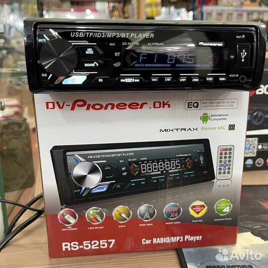 Магнитола pioneer