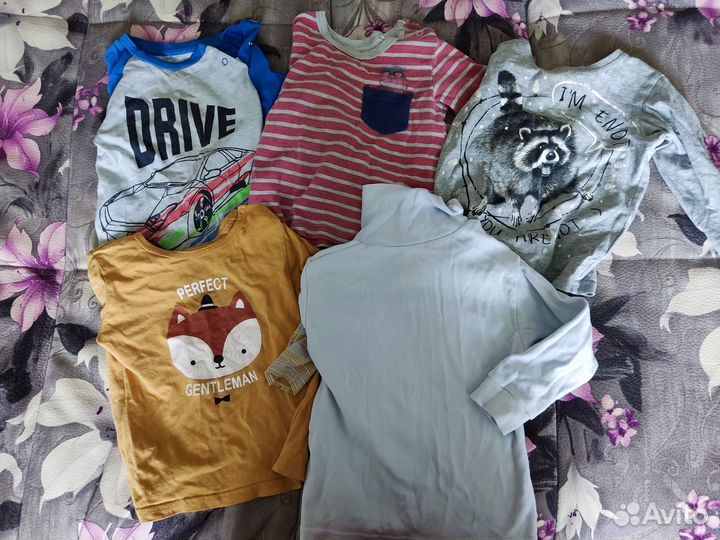 Пакет одежды для мальчика