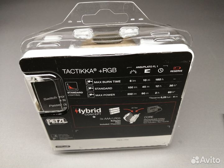 Фонарь налобный Petzl Tactikka +RGB