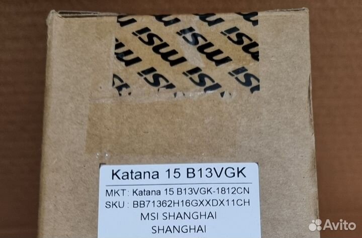 MSI Katana 15 B13VGK-1812CN