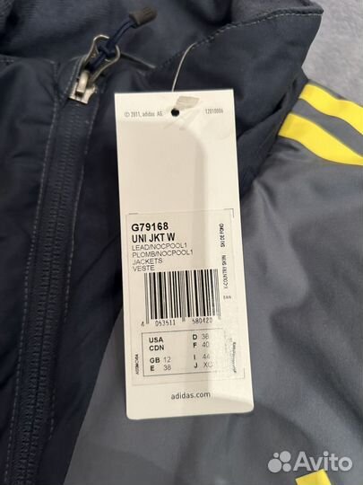 Зимний костюм adidas uni pant 12uk - M