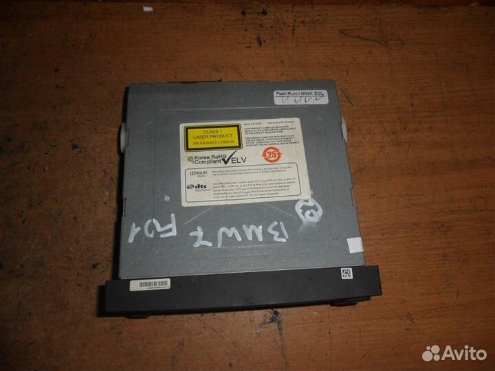 Проигрыватель задний Bmw 7-Series F01 N63B44