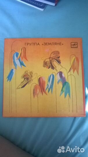 Продам музыкальную грампластинку