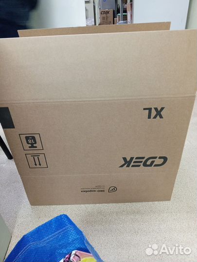 Вещи пакетом