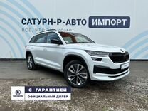 Новый Skoda Kodiaq 2.0 AMT, 2024, цена от 5 100 000 руб.