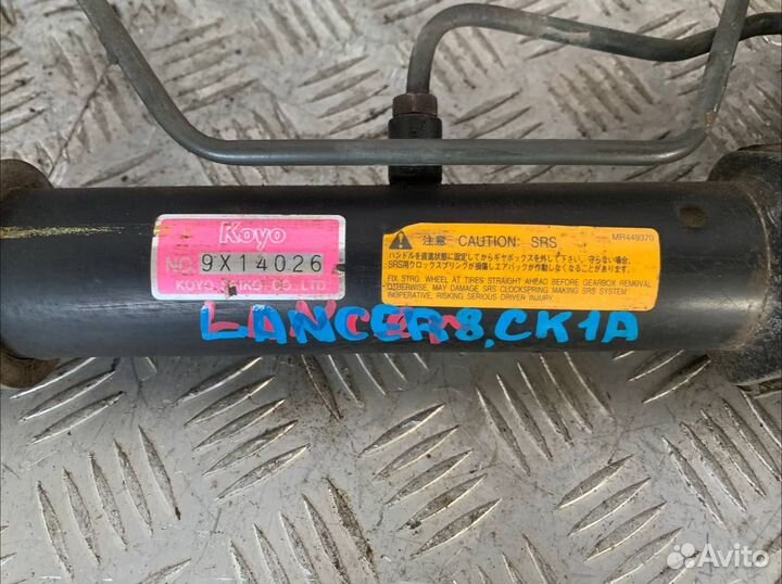 Рулевая рейка Митсубиши Лансер 8