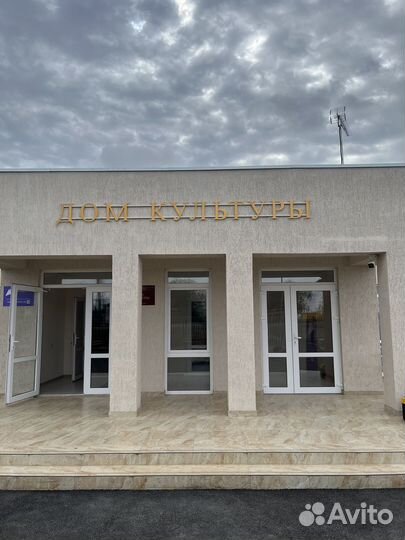 Объемные буквы Вывески