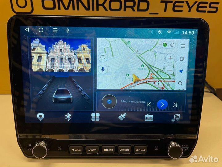 Магнитола андройд 8 ядер DSP 4G большой экран