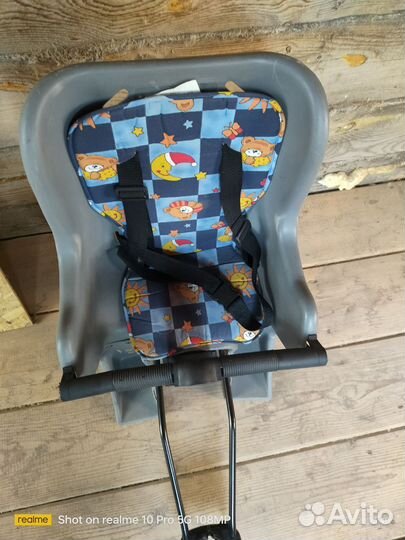 Велокресло