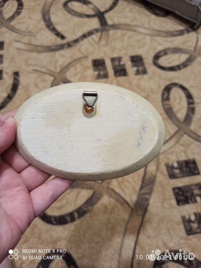 Тарелка декоративная