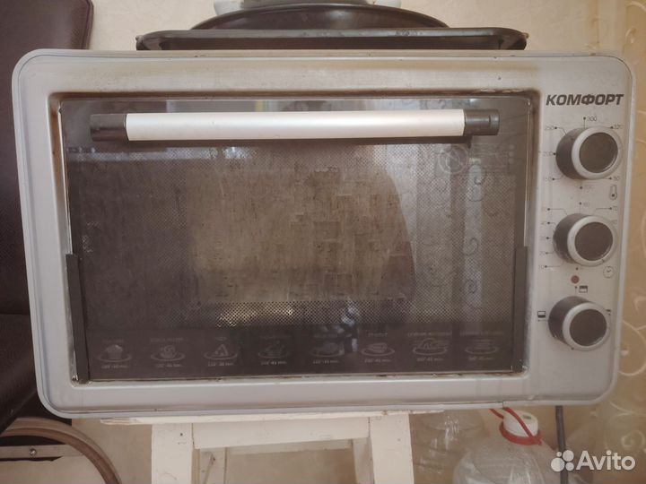 Духовой шкаф