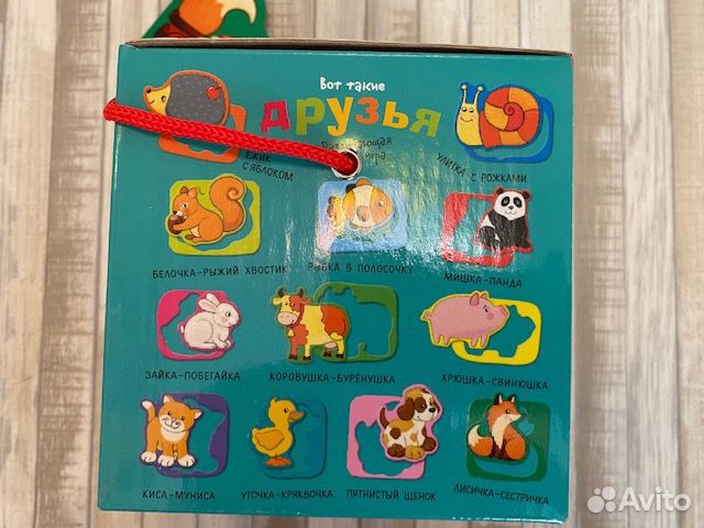 IQ Maxi пазл сортер для самых маленьких