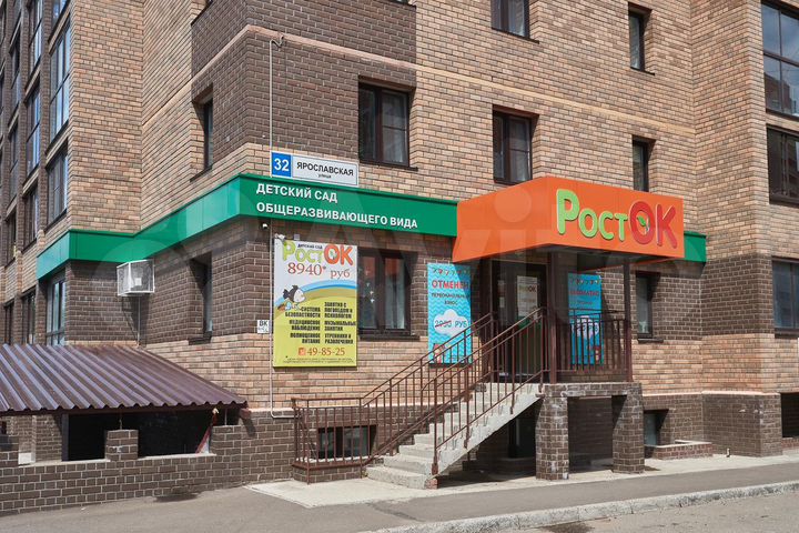 Свободного назначения, 64.6 м²