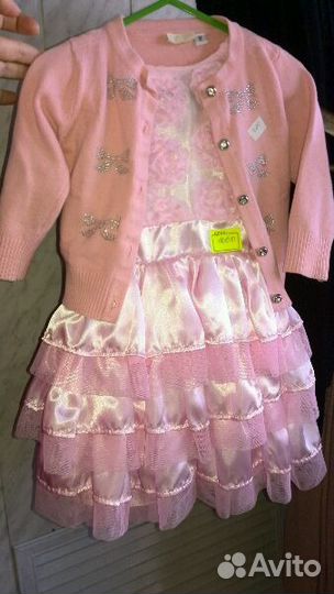 Платье Нарядное