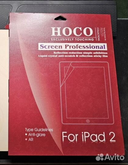 Защитная пленка hoco на iPad 2