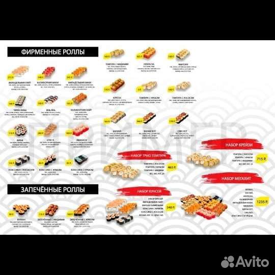 Баннеры, листовки, буклеты, дизайн, логотип