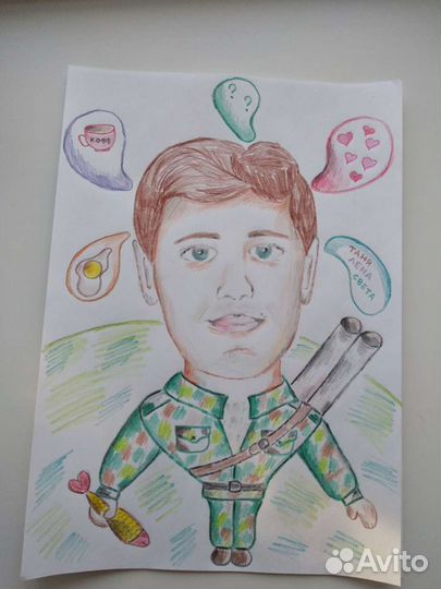 Рисунки