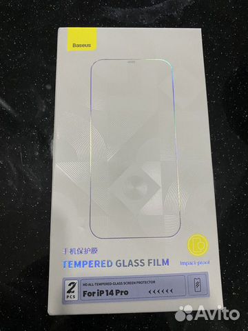 Защитное стекло Baseus для iPhone 14 pro 2шт
