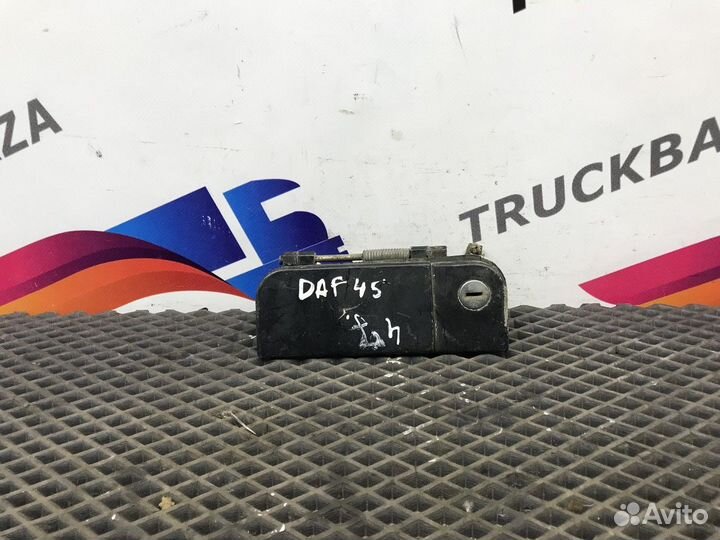 Ручка двери наружная передняя правая Daf LF