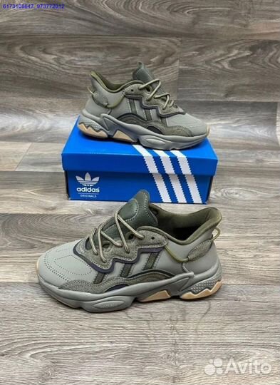 Женские кроссовки Adidas Ozweego (Арт.52662)