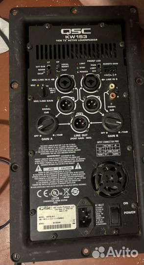QSC kw153 1kw
