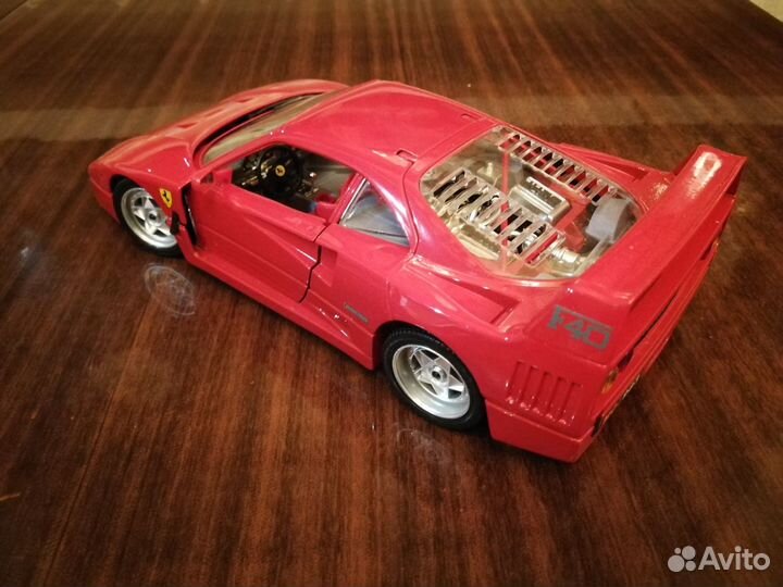 Ferrari cheap f40 bburago