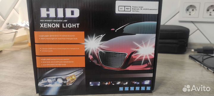 Лампа ксенон h11