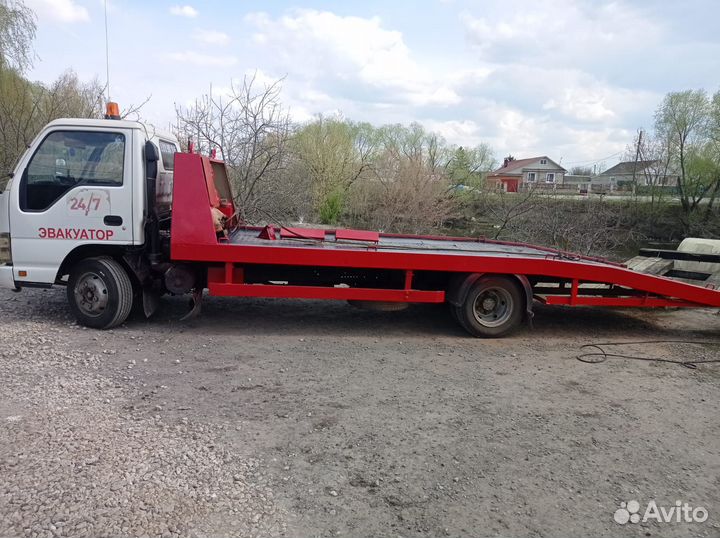 Эвакуатор 24 часа