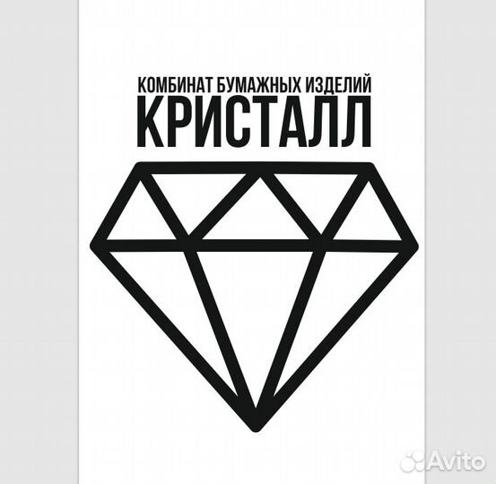 Оператор на станок (флексопечать)