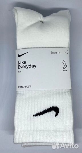 Носки Nike everyday