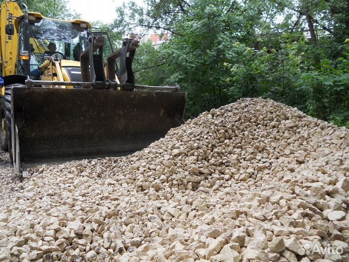 Щебень Известняковый 40-70