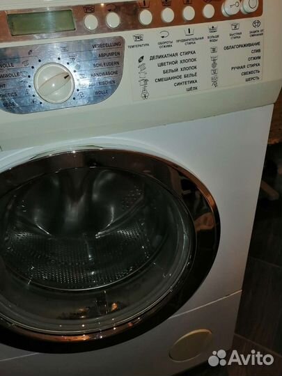 Стиральная машина бу, Kaiser